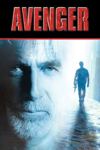 Póster de El Vengador