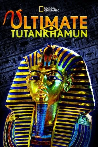 Póster de El verdadero Tutankamon