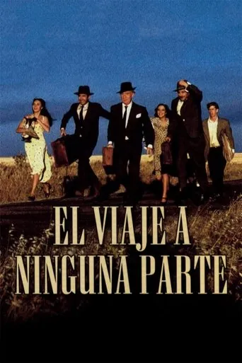 Póster de El viaje a ninguna parte