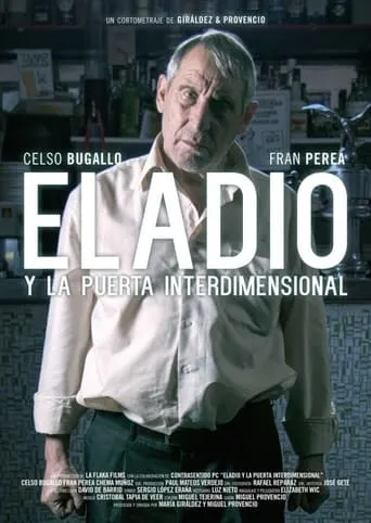 Póster de Eladio y la puerta interdimensional