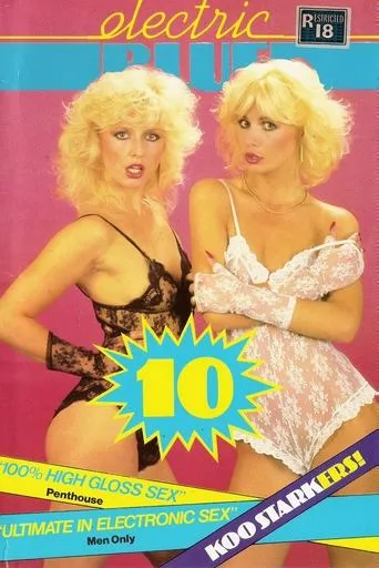 Póster de Electric Blue 10