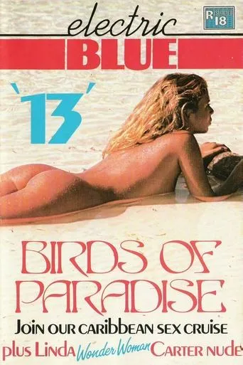 Póster de Electric Blue 13