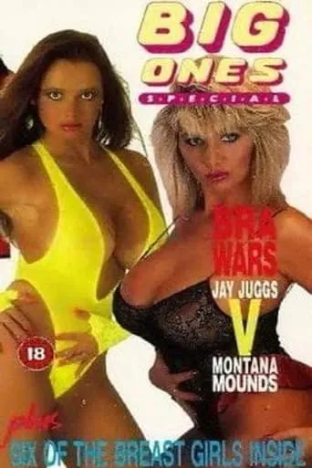 Póster de Electric Blue Special: Big Ones