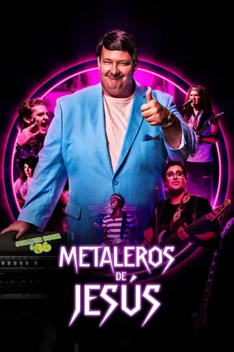Póster de Electric Jesus