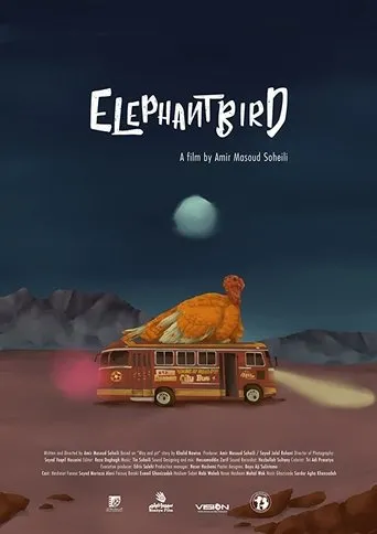 Póster de Elephantbird