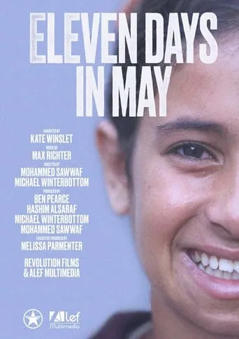 Póster de Eleven Days in May