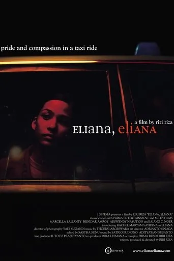 Póster de Eliana, Eliana