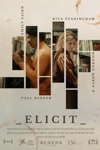 Póster de Elicit