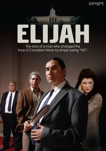 Póster de Elijah
