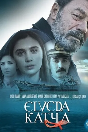 Póster de Elveda Katya