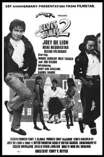 Póster de Elvis and James 2