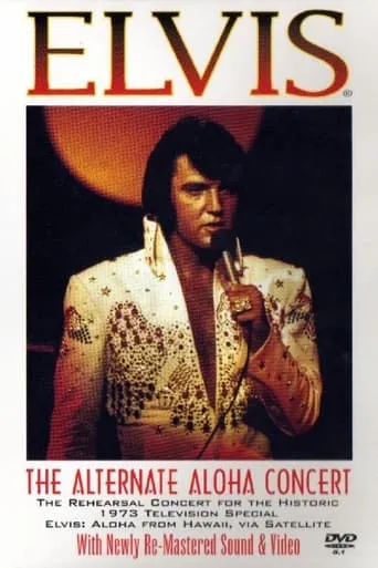 Póster de Elvis: The Alternate Aloha Concert