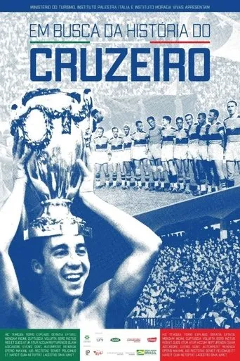 Póster de Em Busca da História do Cruzeiro