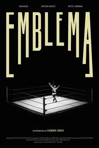Póster de Emblema