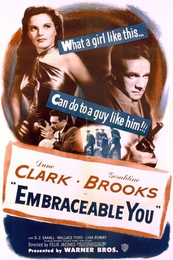 Póster de Embraceable You