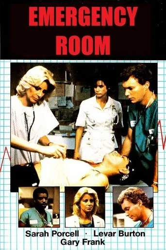 Póster de Emergency Room