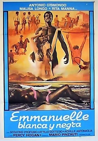 Póster de Emmanuelle blanca y negra