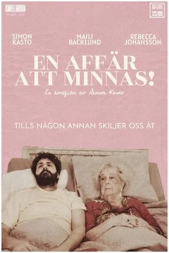 Póster de En affär att minnas!