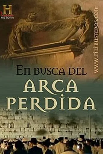 Póster de En busca del arca perdida (1981) con Kiran Shah como Abu