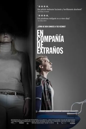 Póster de En compañía de extraños
