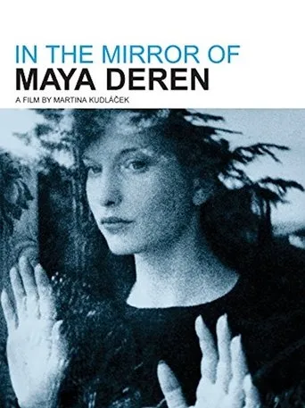 Póster de En el espejo de Maya Deren (2002) con Judith Malina como Herself
