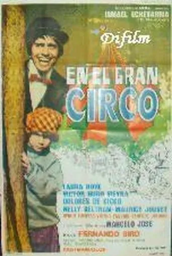 Póster de En el gran circo