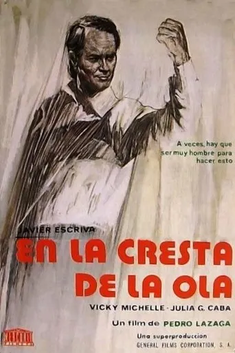 Póster de En la cresta de la ola