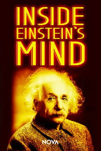 Póster de En la mente de Einstein
