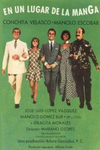 Póster de En un lugar de la Manga