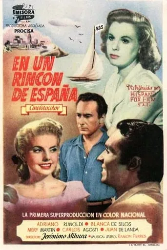 Póster de En un rincón de España