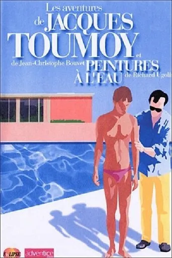 Póster de En voilà 2