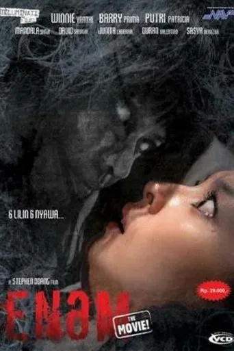 Póster de Enam