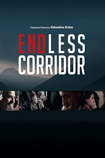 Póster de Endless Corridor