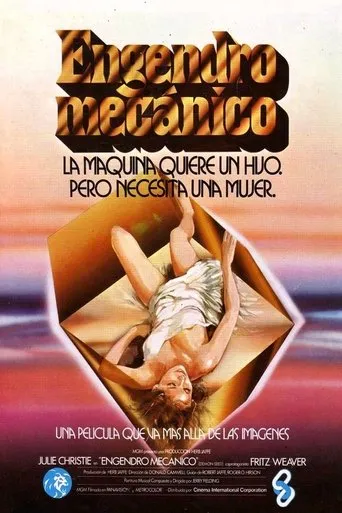 Póster de Engendro mecánico