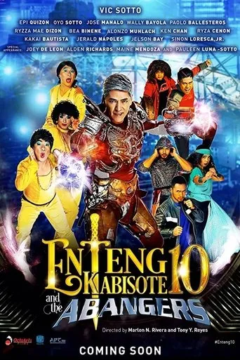 Póster de Enteng Kabisote 10 and the Abangers