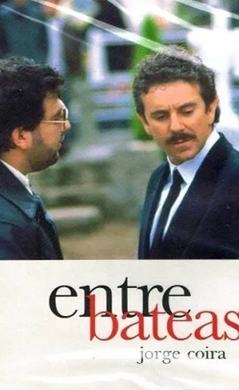 Póster de Entre Bateas
