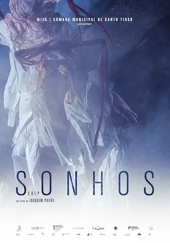 Póster de Entre Sonhos