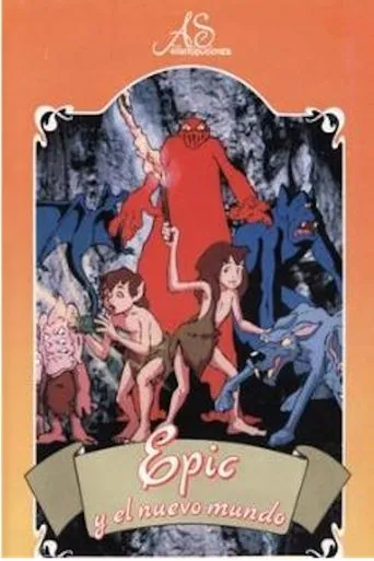 Póster de Epic