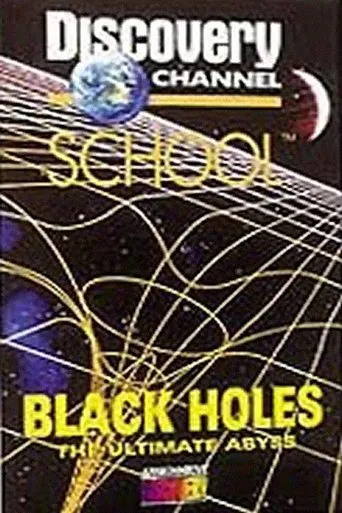 Póster de Equinox: Black Holes