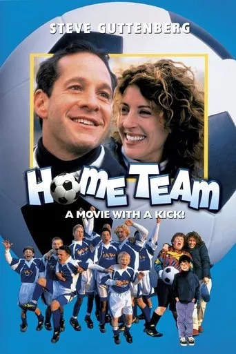 Póster de Equipo local