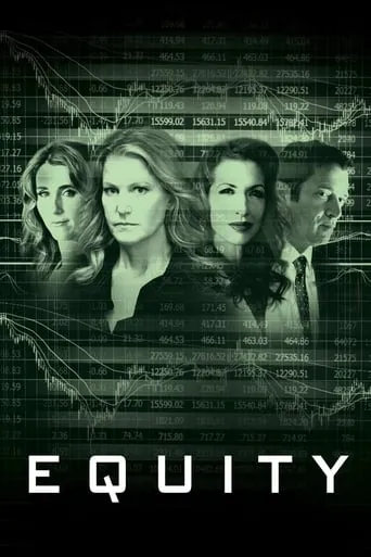 Póster de Equity