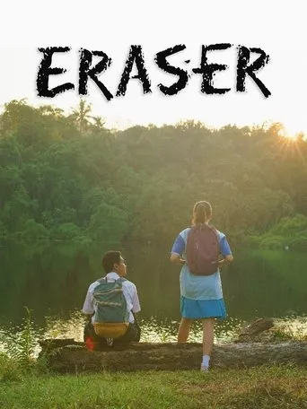 Póster de Eraser