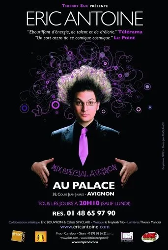 Póster de Eric Antoine - Réalité ou illusion