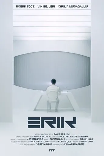 Póster de Erik