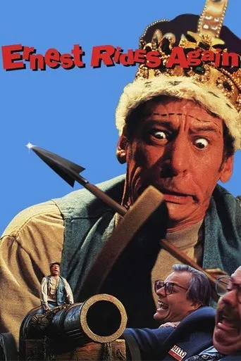 Póster de Ernest Rides Again