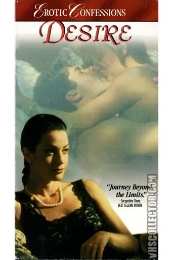 Póster de Erotic Confessions: Desire