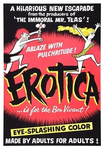Póster de Erotica