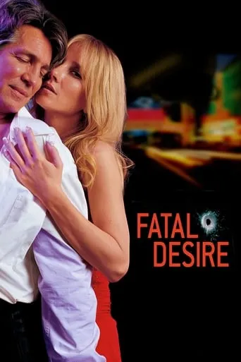 Póster de Error fatal (2006) con Matthew MacCaull como Furniture Delivery Guy