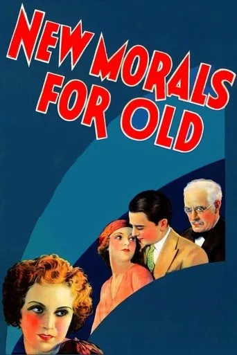 Póster de Errores de juventud (1932) con Laura Hope Crews como Mrs. Thomas (as Laura Hope Crewes)
