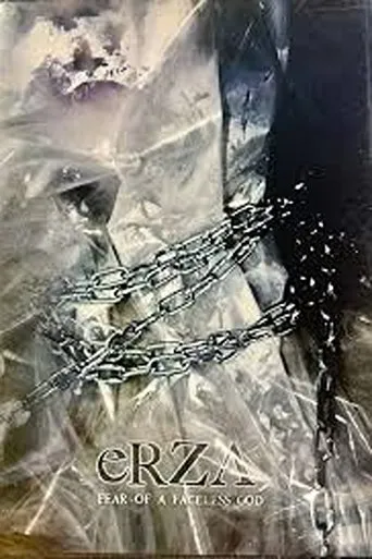 Póster de Erza: Fear of a Faceless God